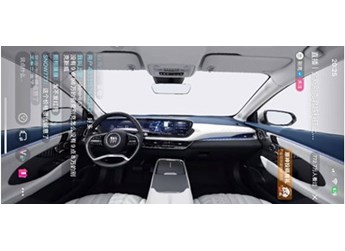 越級(jí)新體驗(yàn)！全新別克君越「科技感」登陸PICO 開創(chuàng)首場(chǎng)汽車VR發(fā)布會(huì)