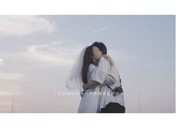 520告白日 星途星紀元STERRA邀你一起探討什么是舒適 封面圖