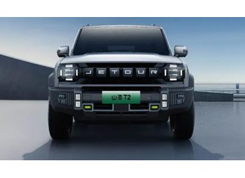 捷途山海T2正式開啟預(yù)售，新能源方盒子SUV僅售18.49萬起 封面圖