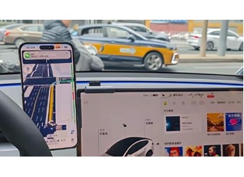 為什么特斯拉車(chē)主都用手機(jī)導(dǎo)航？真相：不愿花 9.9 元買(mǎi)流量包