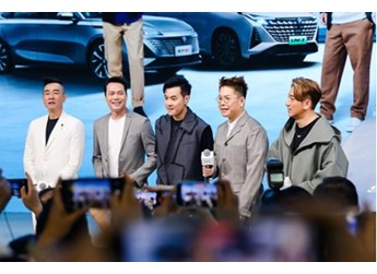 經(jīng)典煥新，V力覺醒，長安汽車發(fā)布第二代UNI-V智電iDD 封面圖