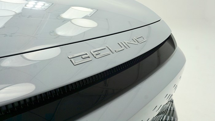 有顏值也有內涵 實拍北京魔方試裝版