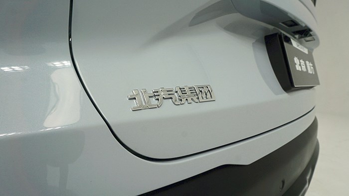 有顏值也有內涵 實拍北京魔方試裝版