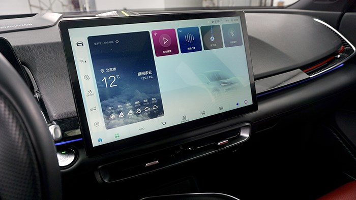 有顏值也有內涵 實拍北京魔方試裝版