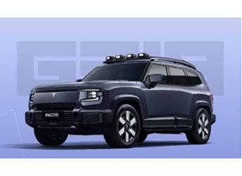 深藍G318正式發(fā)布 車長超5米 金鐘罩電池+四驅(qū)配置