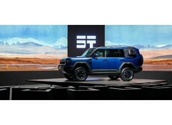 縱橫極境，攬世從容，捷途縱橫G700以巔峰美學定義豪華越野新境 封面圖