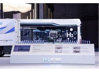 氫電同行，現代汽車最新氫燃料電池概念車即將亮相廣州車展 封面圖