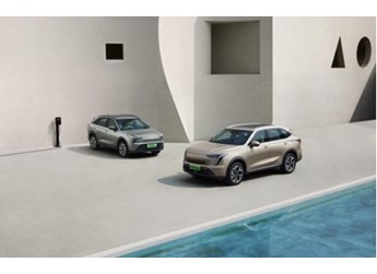 13.98萬元起！哈弗梟龍系列上市 首發Hi4智能電混四驅 封面圖