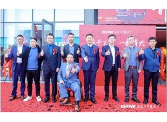 新物種 耀不同 北京天馳飛宇總店盛大開業 封面圖