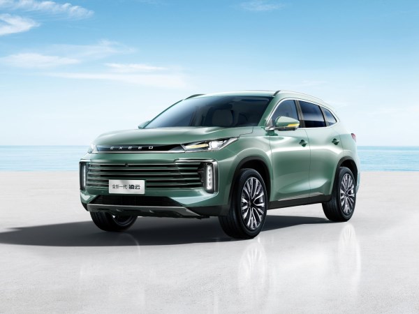 新款星途凌云開啟預售 14.99萬元起 全新內飾豪華升級