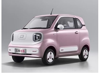 2026款奔騰小馬官圖發布 將7月27日上市