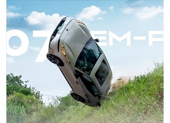 領克07 新聞封面圖