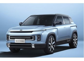 10.99萬元起！吉利潮流科技SUV ICON巧克力正式上市