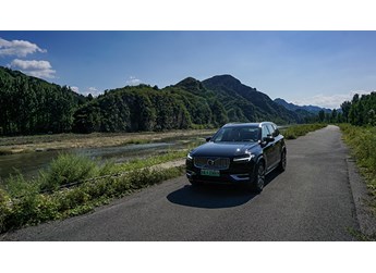 極致的優(yōu)雅和性能 試駕沃爾沃XC90插電式混動(dòng) 封面圖