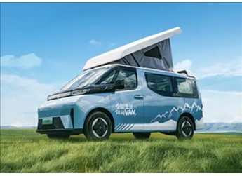 真移動的家！吉利遠程X-VAN宿營車上市：售26.99萬元