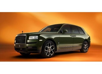 靈感源于時尚的奢華新作 勞斯萊斯庫里南“時尚之源”典藏版耀然發布