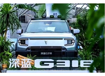 深藍(lán)CEO鄧承浩：17.59萬起沒把硬派SUV的價(jià)格打下來 封面圖