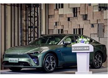 世界級星途星紀元ES，定義高端新能源 “超舒適”標桿 封面圖