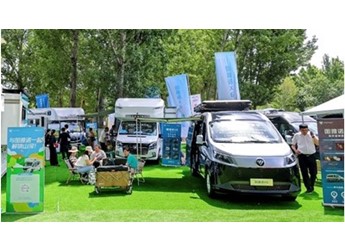 圖雅諾雙車閃耀北京房車世界品牌文化節，解鎖“車輪上的家”新體驗 封面圖