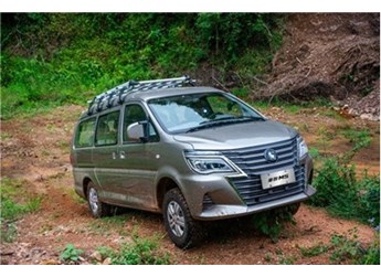 震驚，這款MPV爛路、陡坡都能送貨，什么來頭？ 封面圖