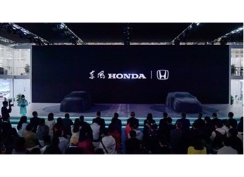 廣州車展合資B級車哪家強？還得是看英仕派