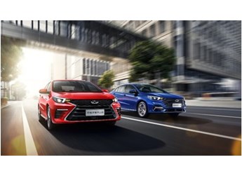 動力、配置、安全都給你！ “不做選擇題”的2023款艾瑞澤5 PLUS即將登場 封面圖