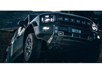 7年200萬！捷途高速成長的密碼是什么？ 封面圖