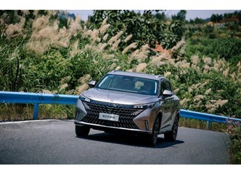 首款搭載NGP功能燃油車 全新第三代榮威RX5 NGP智駕版8月初上市發布