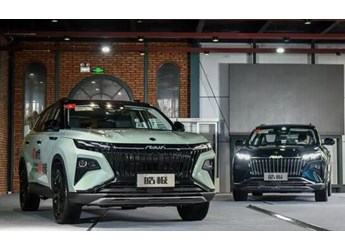 “科技躍遷”戰(zhàn)略提速  東風(fēng)公司獲發(fā)明專(zhuān)利公開(kāi)量授權(quán)量雙料第一 封面圖