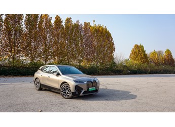 未來炫酷設(shè)計  試駕寶馬iX xDrive50 封面圖