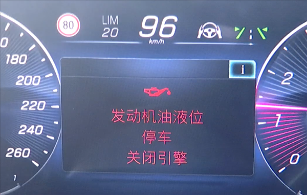 80多萬(wàn)買奔馳開(kāi)了一個(gè)月就漏油：想查明原因必須得拆車