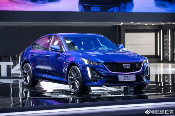 28.97萬元起！2023款凱迪拉克CT5上市 配置新升級(jí)