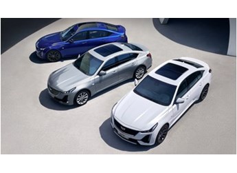 28.97萬元起！2023款凱迪拉克CT5上市 配置新升級