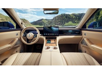 全新問界M7續(xù)航曝光 將9月23日上市