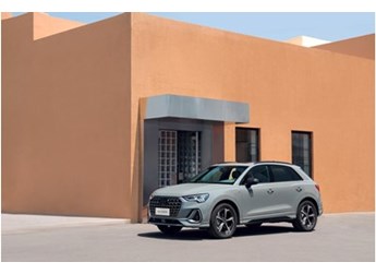 奧迪Q3 時尚生活方式的完美體現