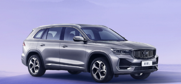 吉利星越L新增車型正式上市 增配22項(xiàng) 售14.77萬元起