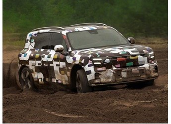 smart精靈#5官方諜照發布 搭載豆包AI大模型