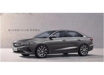 國(guó)產(chǎn)家轎卷王再升級(jí)！新款吉利帝豪7月6日上市：現(xiàn)款6.99萬(wàn)元起 封面圖