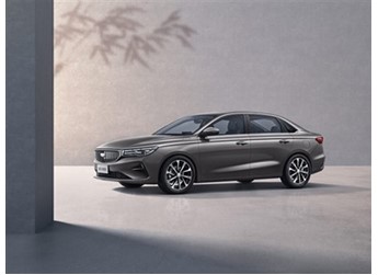 吉利要掀桌子了！銷售透露新款帝豪起售價(jià)：僅5.49萬(wàn) 封面圖