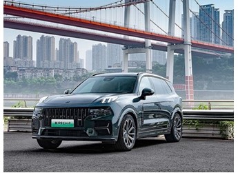 領克09 新聞封面圖