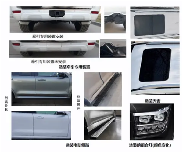 現款33.5萬起！新款坦克500 Hi4-T/Hi4-Z曝光：激光雷達加持