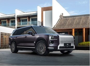 極氪9X將9月29日上市 預售價47.99-56.99萬 封面圖