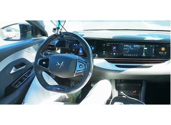 L3自動駕駛正式上路 中國首批車型獲批 L0-L5等級區(qū)別解析