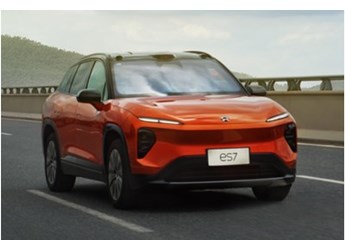 蔚來第四工廠落戶安徽滁州 將導入第三品牌“螢火蟲”