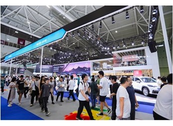 共“智”新時代，一汽豐田攜全系皇冠新品亮相粵港澳大灣區(qū)車展 封面圖