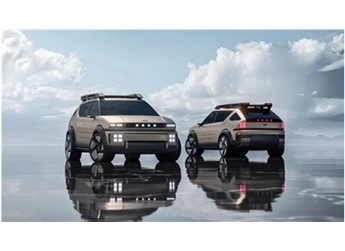 現代汽車最新發布高效氫燃料電池概念車 封面圖