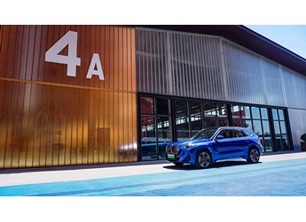 繼承操控強項 寶馬iX1 2023款 xDrive30L M運動套裝