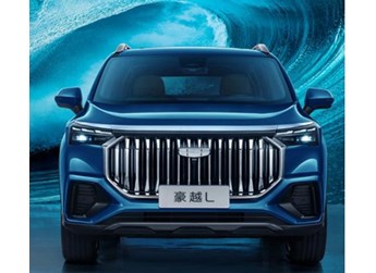 吉利豪越L上市 12.79萬起 車長超4米8 搭載2.0T發動機