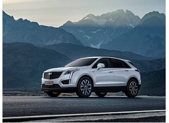 凱迪拉克XT5全系降價10萬元 調整后售價25.27-35.27萬