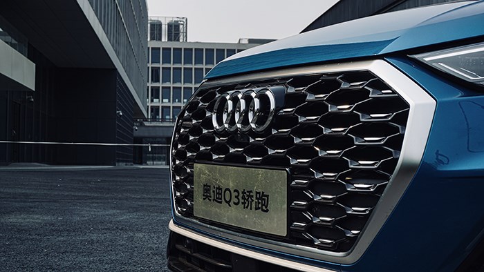 抓住你的眼球 奧迪Q3轎跑SUV評測